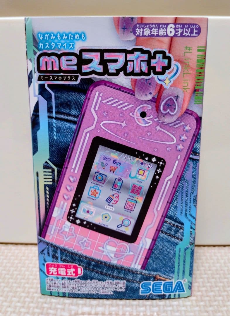 meスマホ＋ エモきゅんパープル Amazon.co.jp: セガフェイブ(SEGA FAVE) meスマホ+ エモきゅんパープル