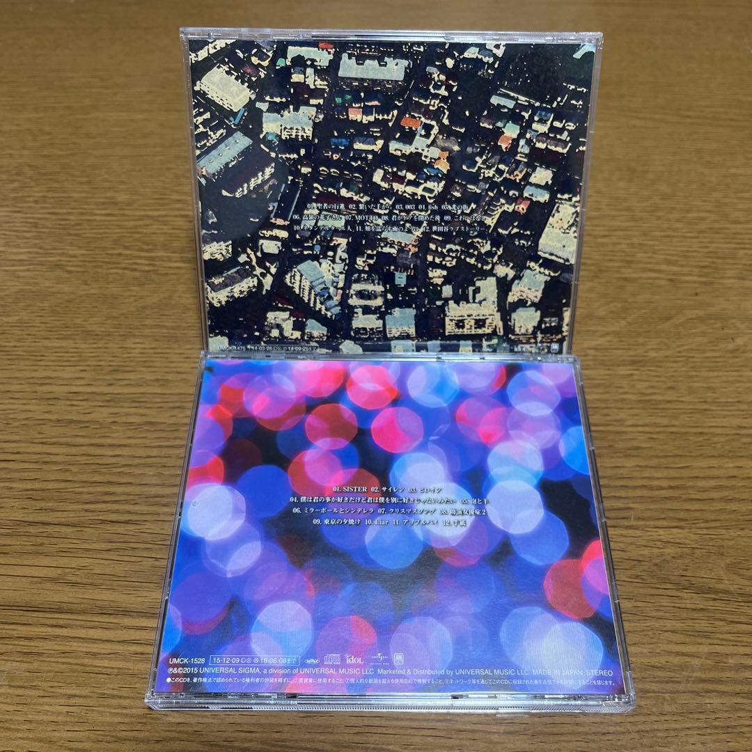 back number バックナンバー アルバム CD 8枚セット - メルカリ