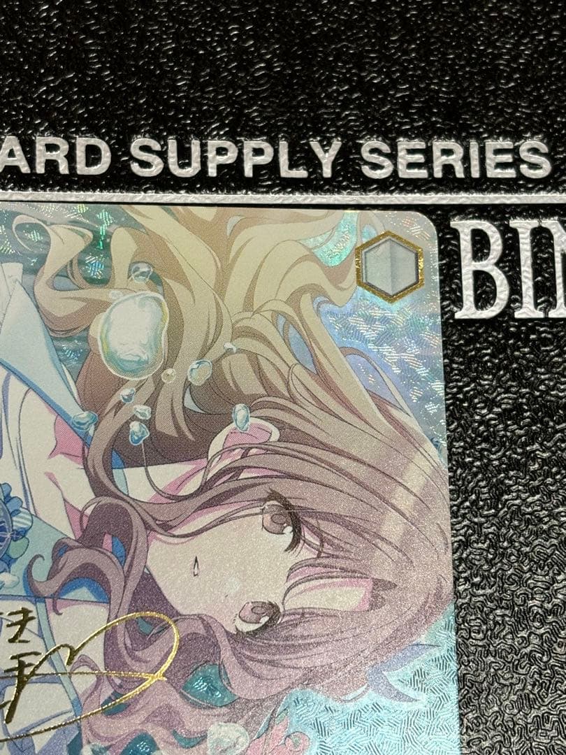 ヴァイス HAPPY-!NG 市川雛菜 ssp サイン シャニマス - メルカリ