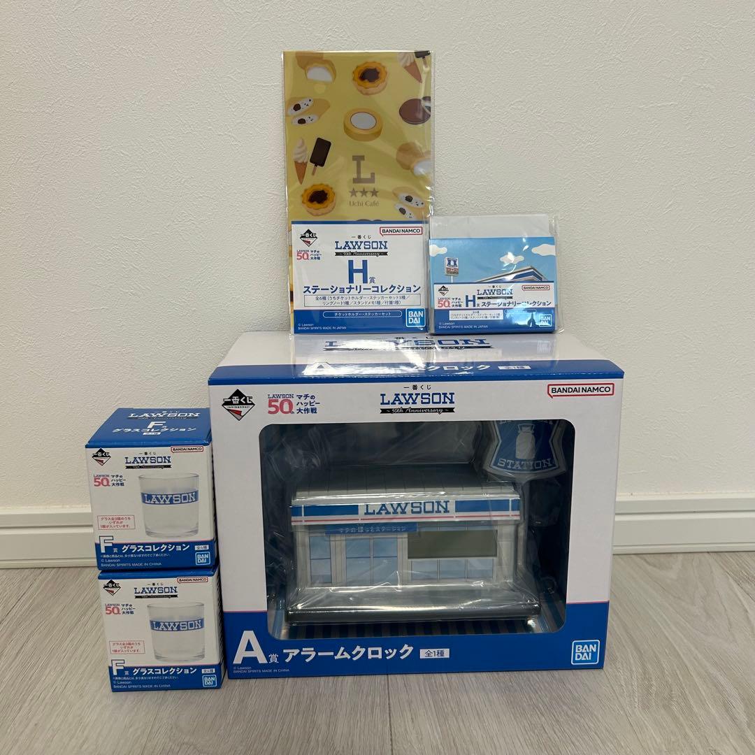 一番くじ LAWSON～50th Anniversary～ ローソン A賞 - メルカリ