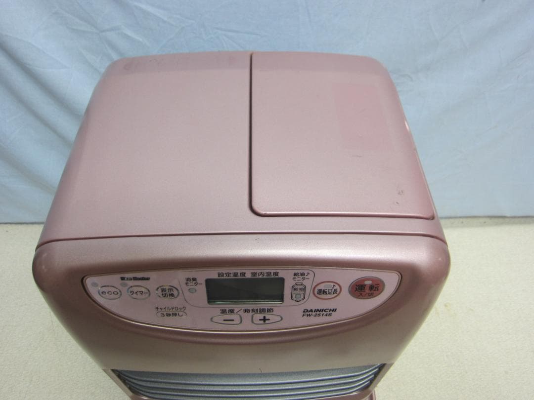 S9572】整備済 石油ファンヒーター ダイニチ FW-2514S - メルカリ