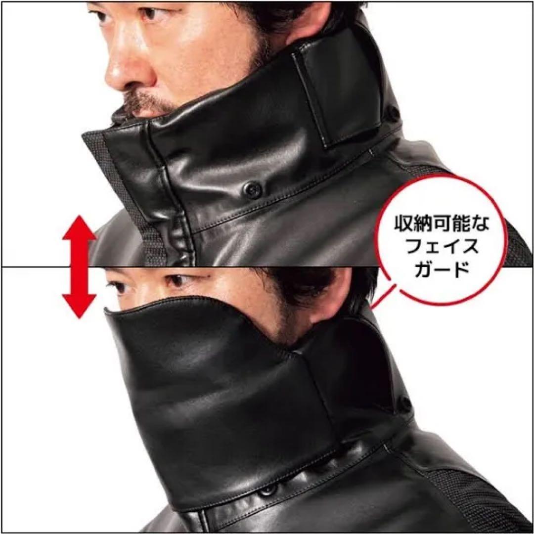 4L ワークマン イージス360°リフレクト透湿防水防寒ストロング