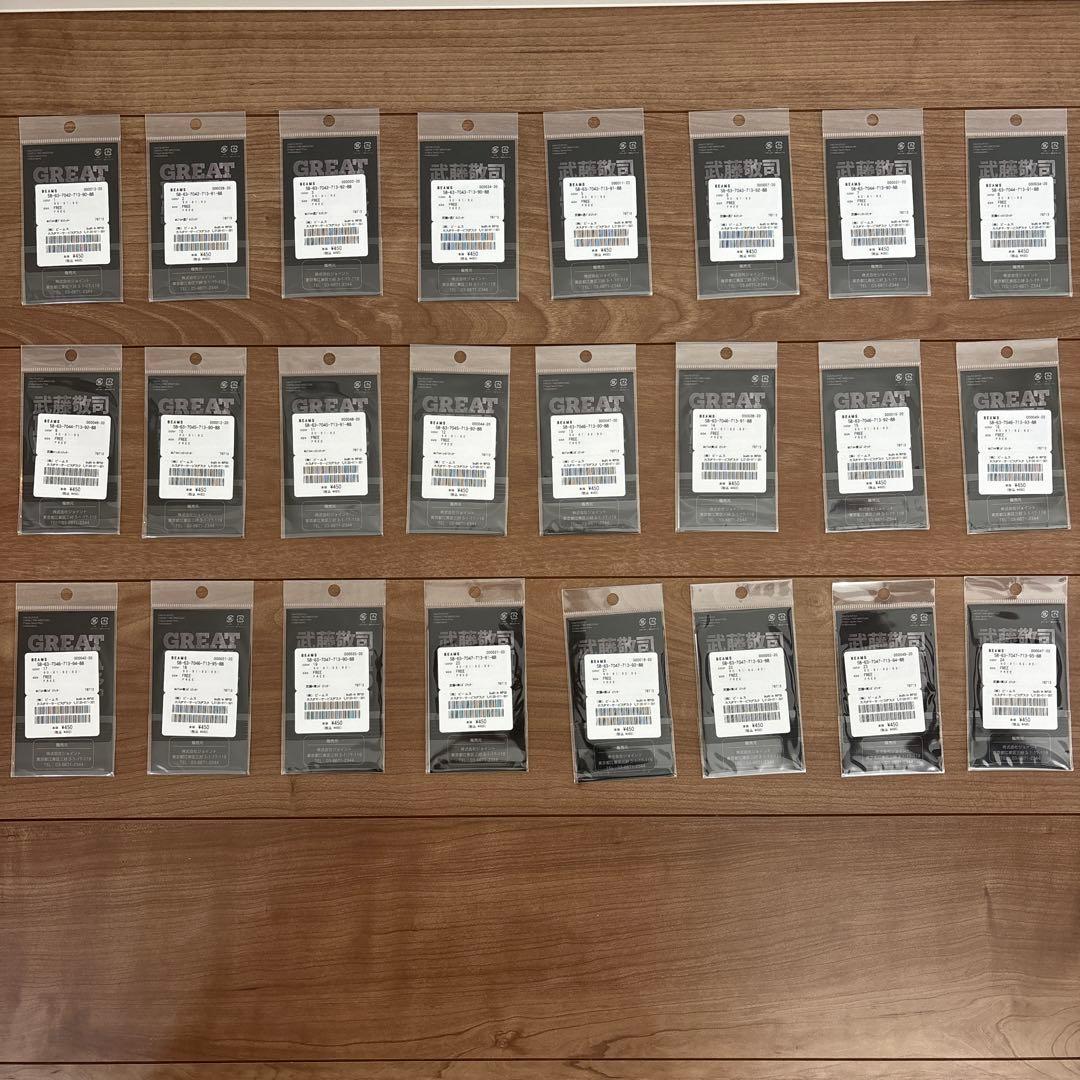 新品未開封】武藤敬司ステッカーbyBEAMSビームス コンプリート24枚