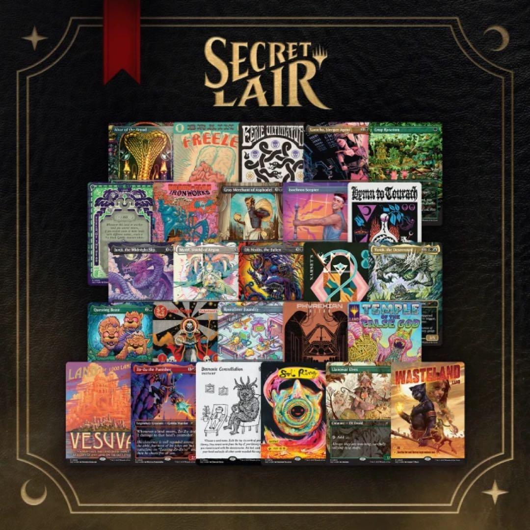 MTG SECRET LAIR COUNTDOWN KIT１箱 Secret Lair 30th Anniversary Countdown Kit Full Card List Revealed