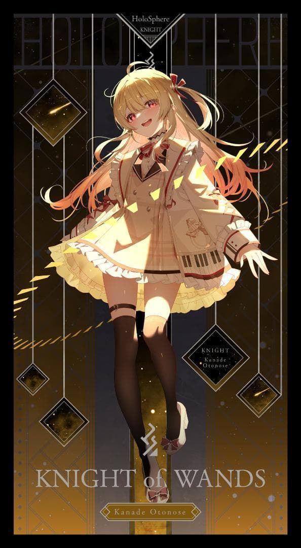 C106 石原竜也 HOLO-SPHERE 箔押しタロットカード ホロライブ - メルカリ