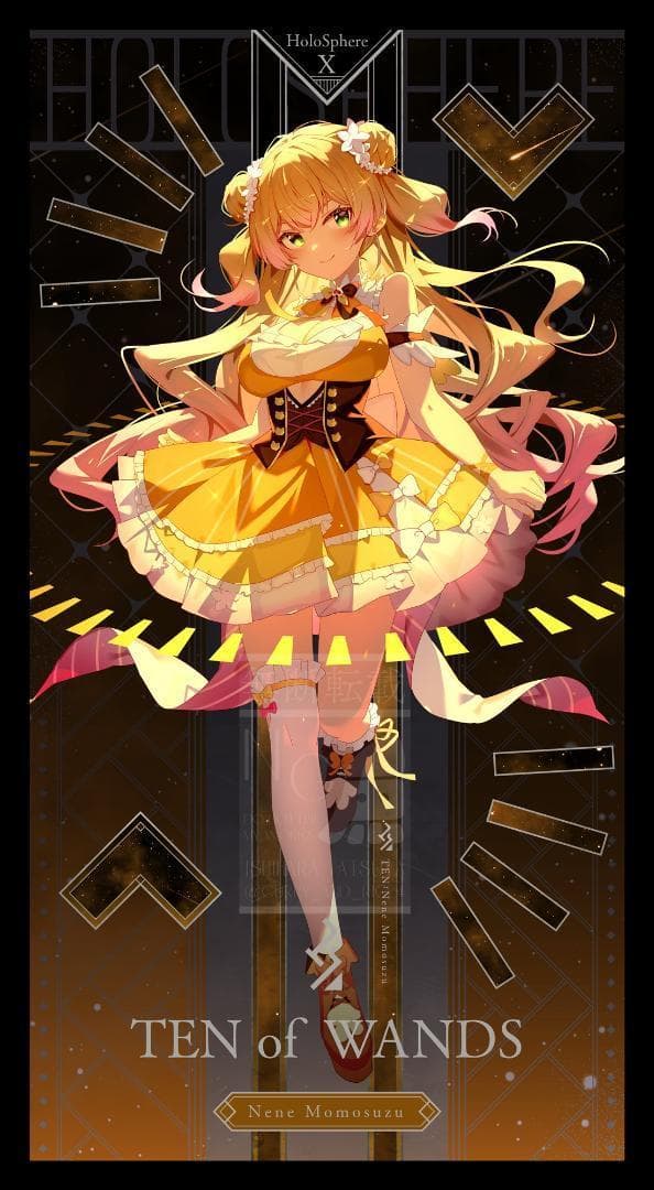 C106 石原竜也 HOLO-SPHERE 箔押しタロットカード ホロライブ - メルカリ