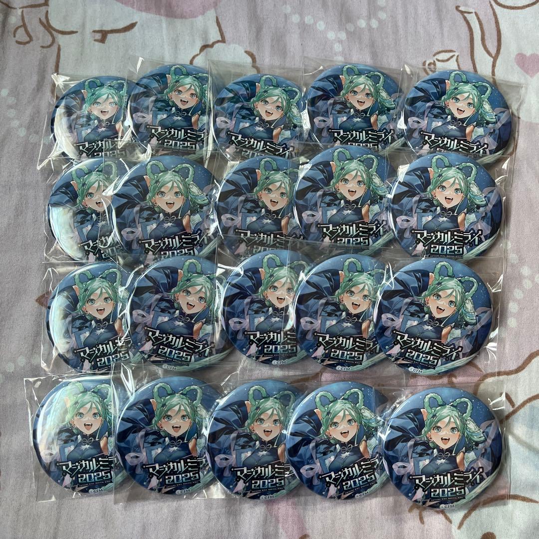 マジカルミライ2025 二色こぺ 初音ミク 缶バッジ セット - メルカリ