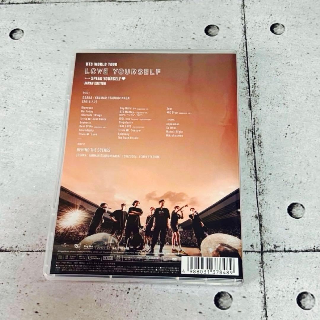 BTSワールドツアーDVD！BTSコンサート - メルカリ