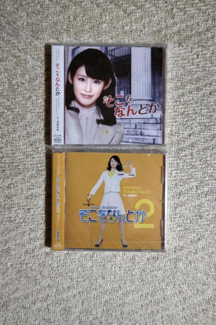 BTS ウィンターパッケージ ウィンパケ 【トレカ コンプ】【値下げ中】