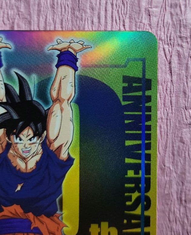 ドラゴンボール 40th ゲンキダマツリ フュージョンワールド エナジー