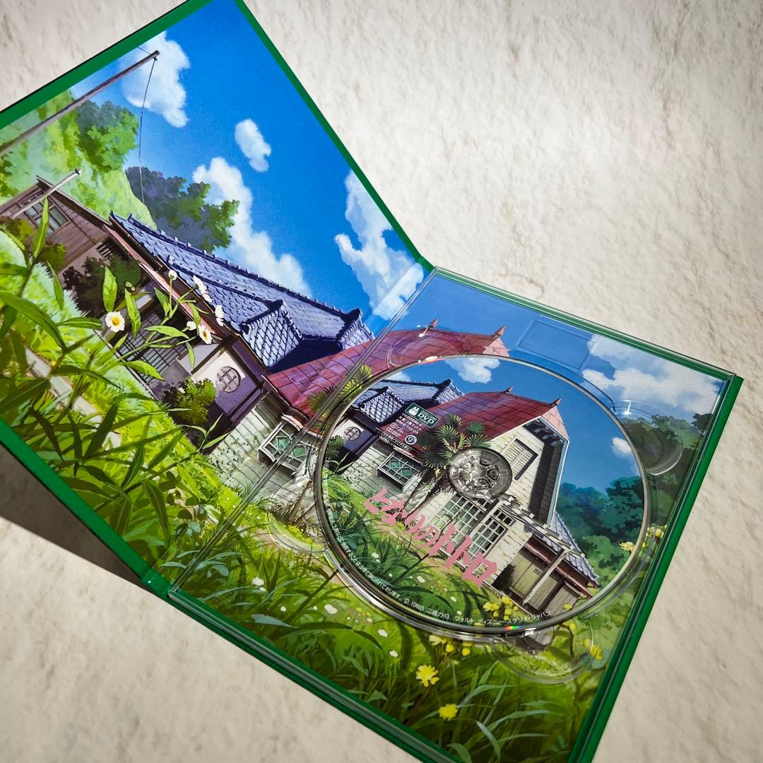 GWセール】 ジブリ 宮崎駿監督作品集 DVDボックスセット - メルカリ