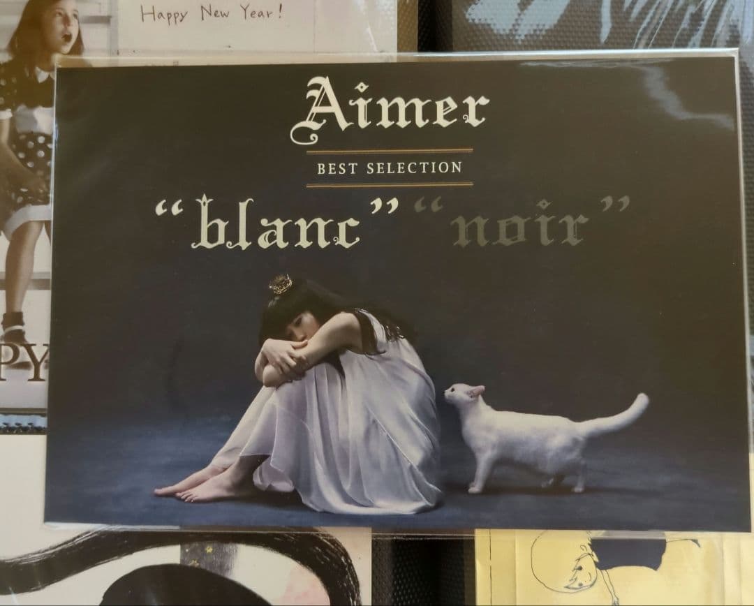 Aimerグッズ □ 当選者15名 □ blancポストカード 超