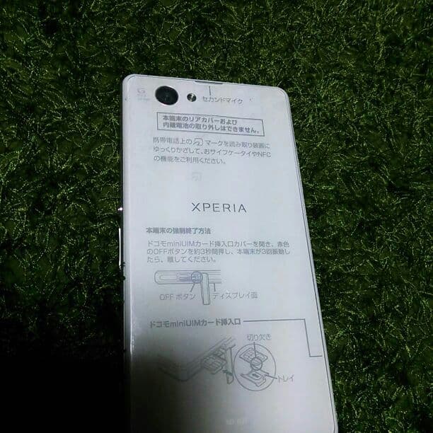 陸 23- ZX-4R SLIP-ON Exhaust BLADE 発売 – モリワキエンジニアリング