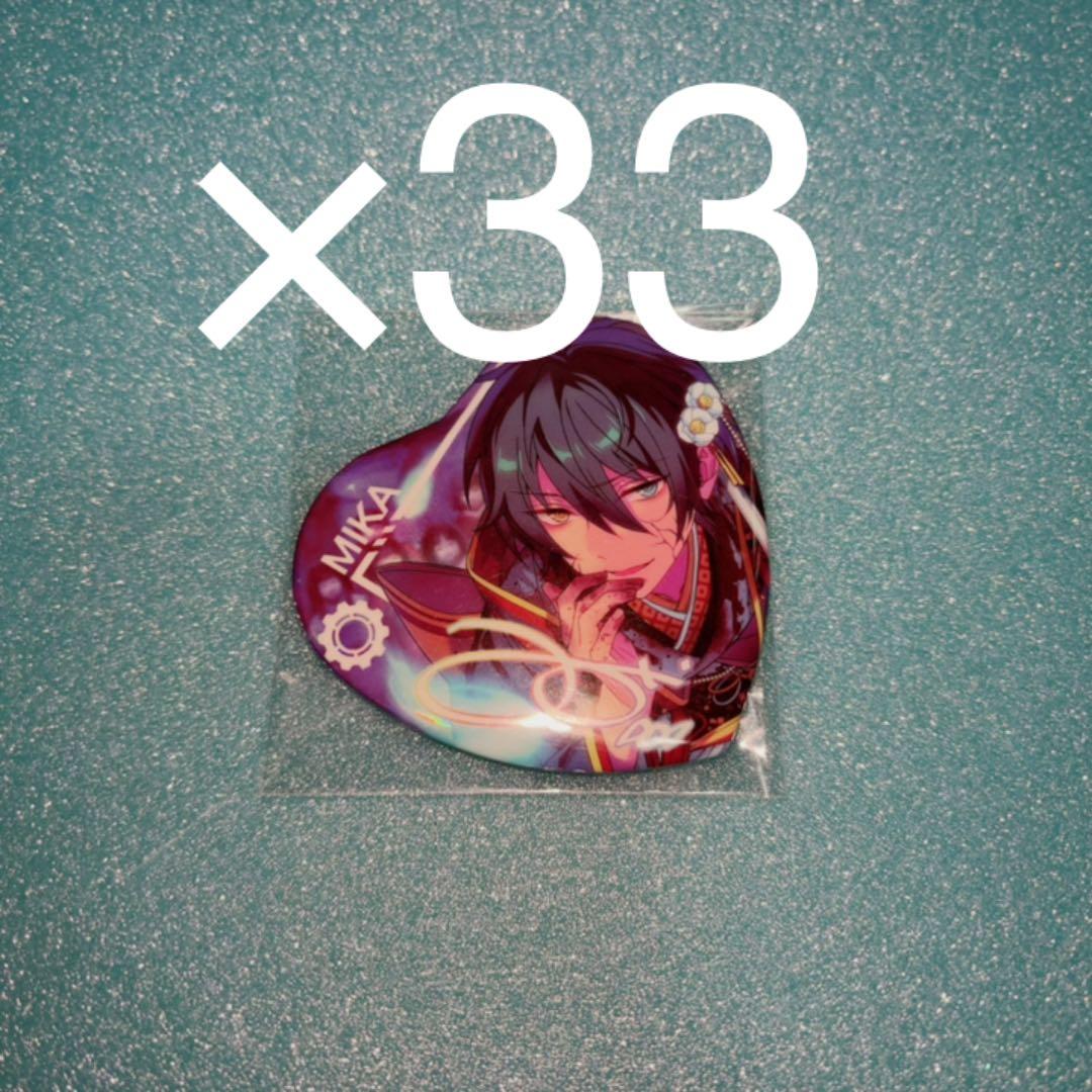 あんスタ 影片みか 願望缶 缶バッジ 33点