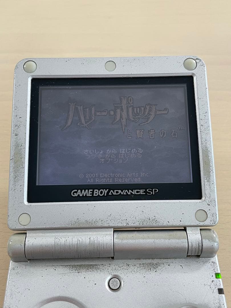ゲームボーイアドバンスSP本体 ソフト5本 ケース付 - メルカリ