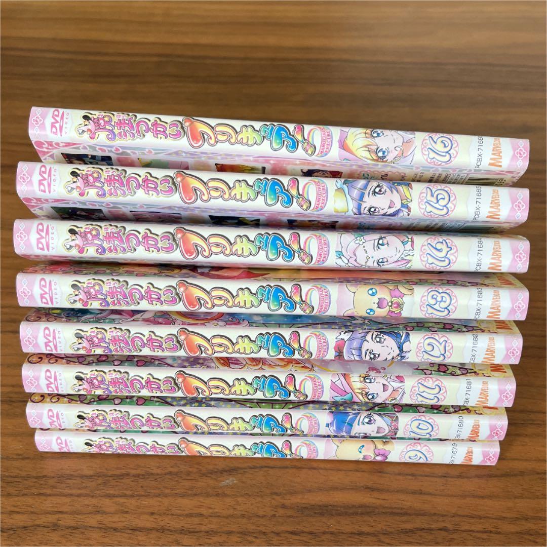 魔法つかいプリキュア! DVD 全16巻 全巻セット - メルカリ
