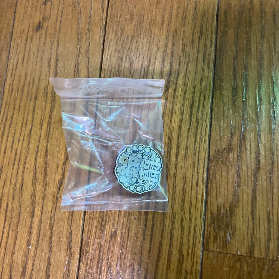 クローズ1番くじ 下位賞まとめ売り - メルカリ