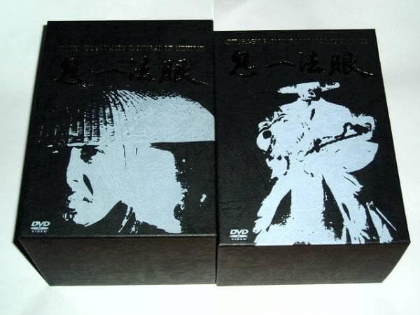 ☆DVD 唖侍・鬼一法眼 若山富三郎/勝新太郎/冨田勲先生/勝プロ - メルカリ
