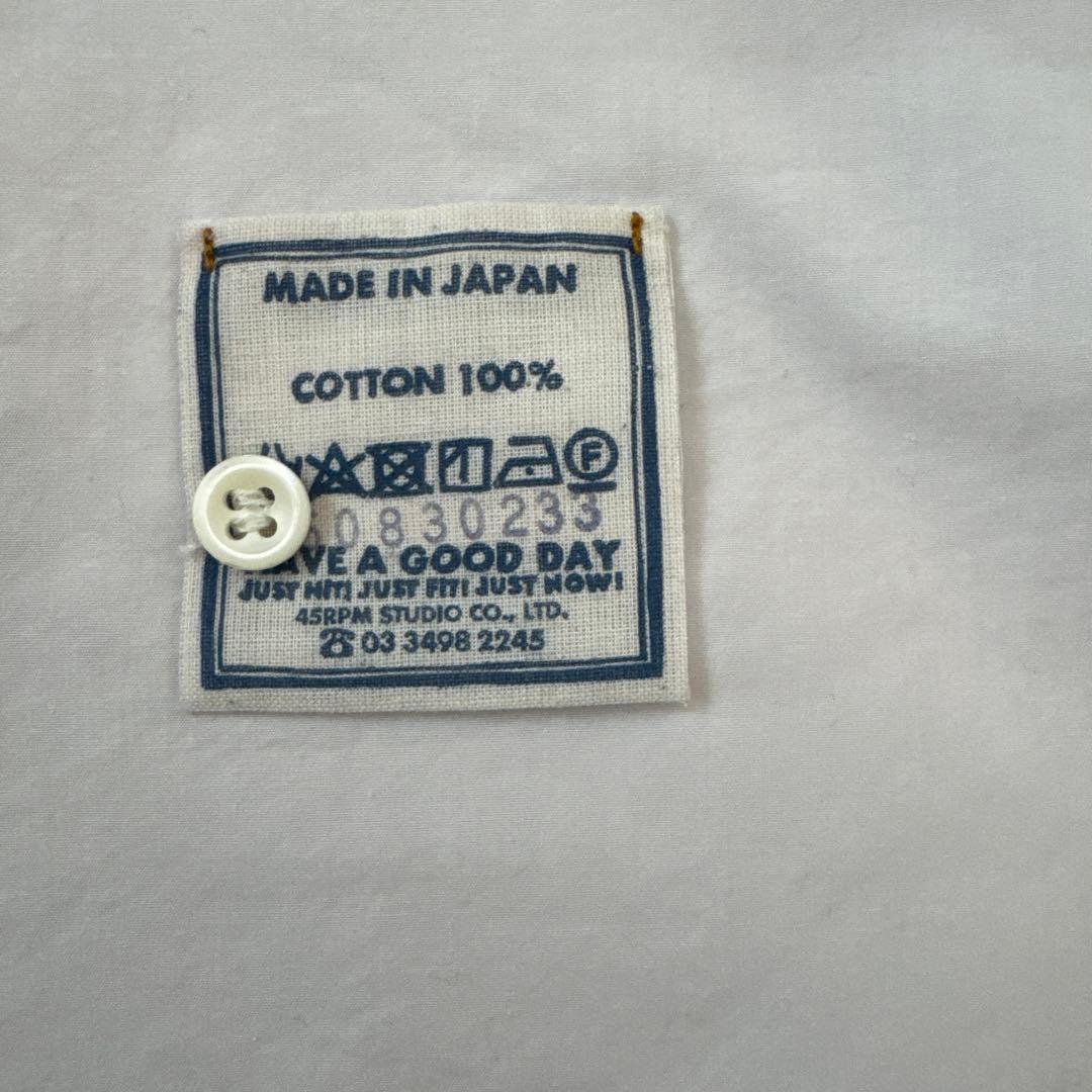 45R 180番三子の908ビッグーグーシャツ - メルカリ