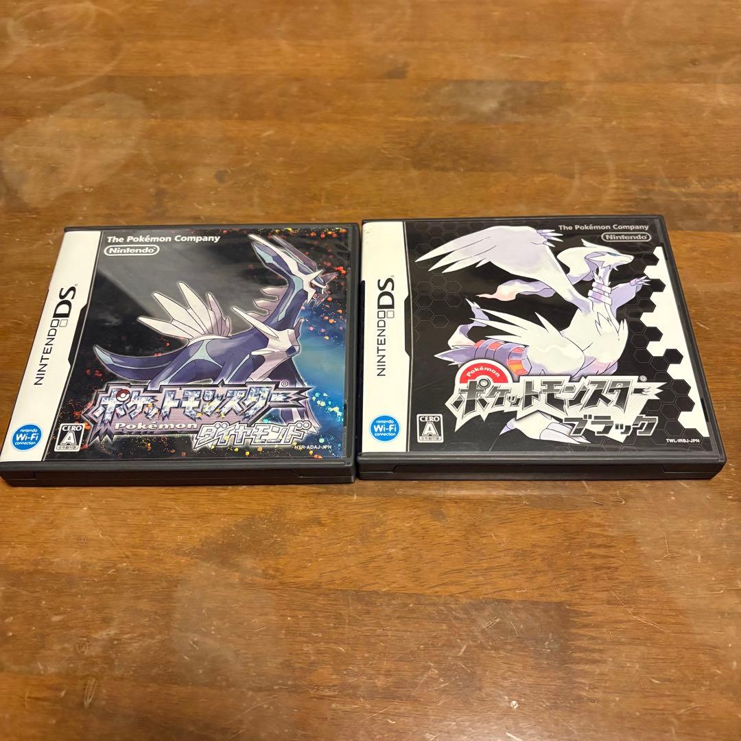 ポケットモンスター ダイヤモンド&ブラックセット - メルカリ