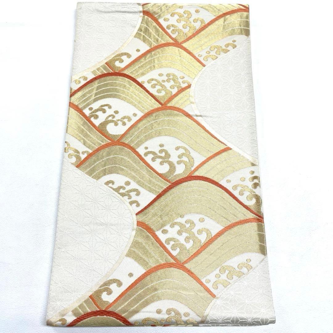 専用 A834.1055.823.760.745.697.200.8421 八点