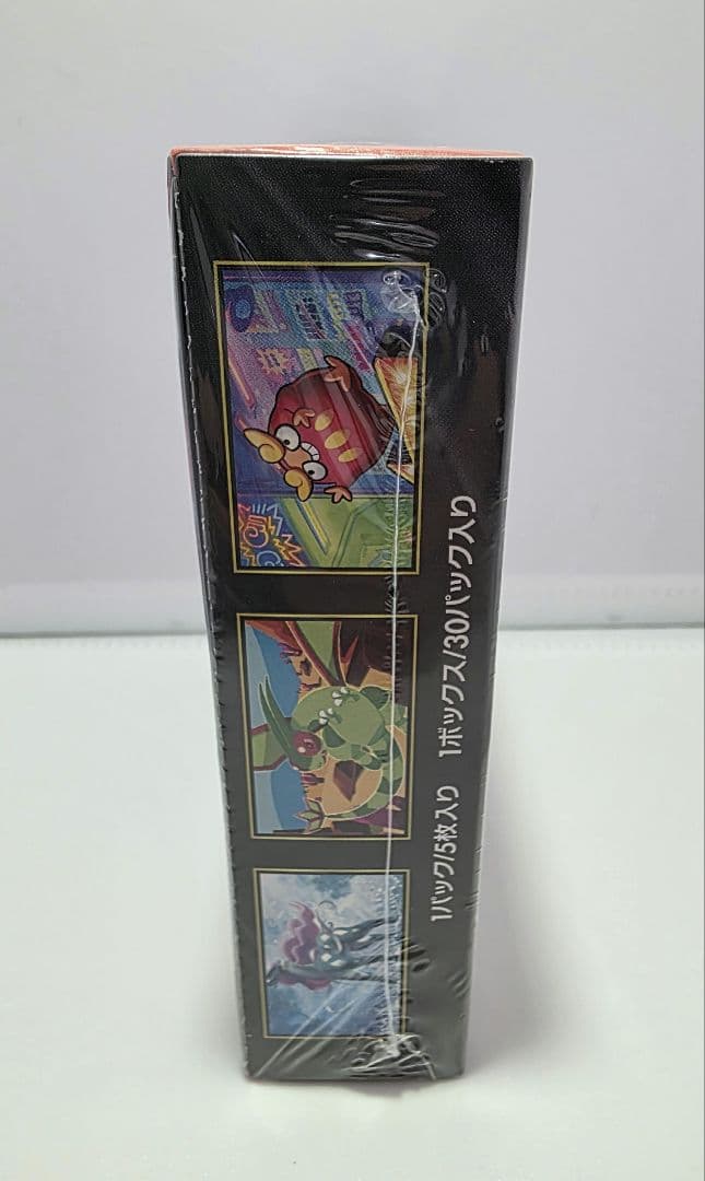 シュリンク付き【新品未開封 】インフェルノX 1BOX - メルカリ