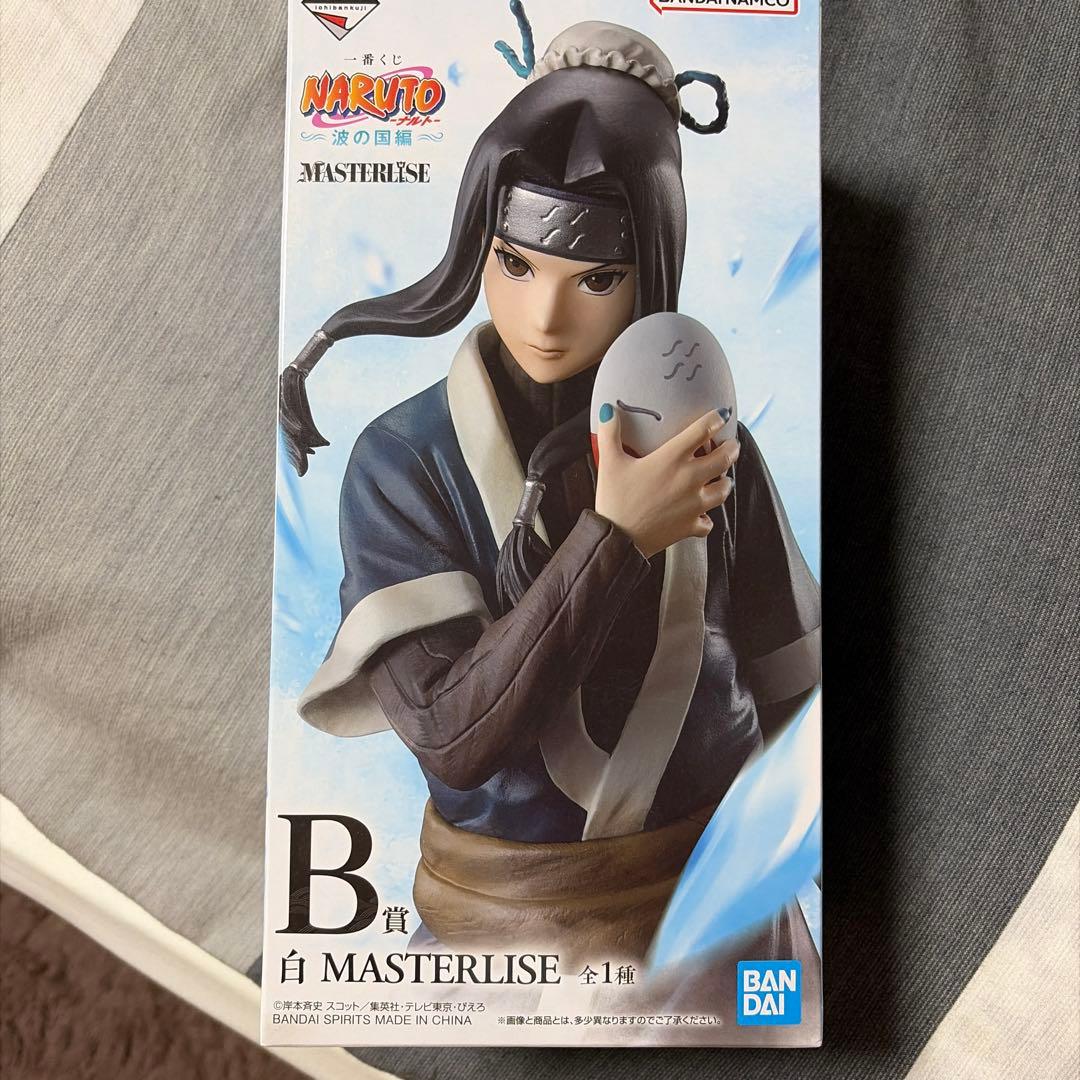 NARUTO一番くじ 波の国編B賞 - メルカリ