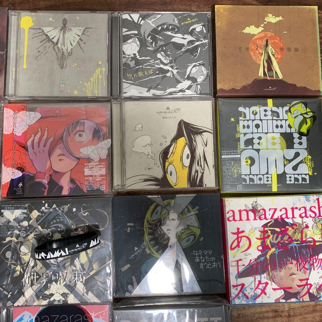 amazarashi CD+DVD+Blu-ray - メルカリ