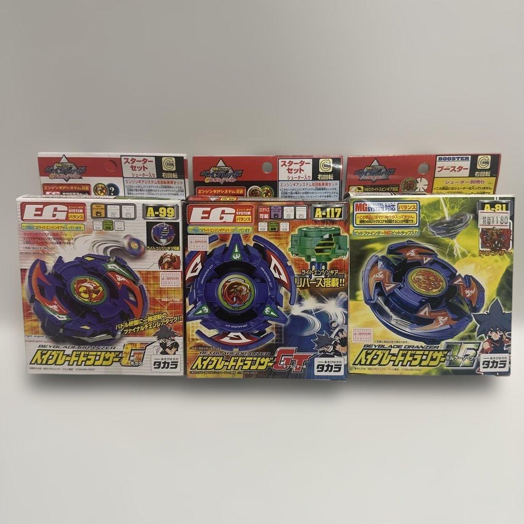 爆転シュートベイブレードドランザー 未使用GT G V2 ギグス　ギグス・ターボ m18898636232_1.jpg?1749056688