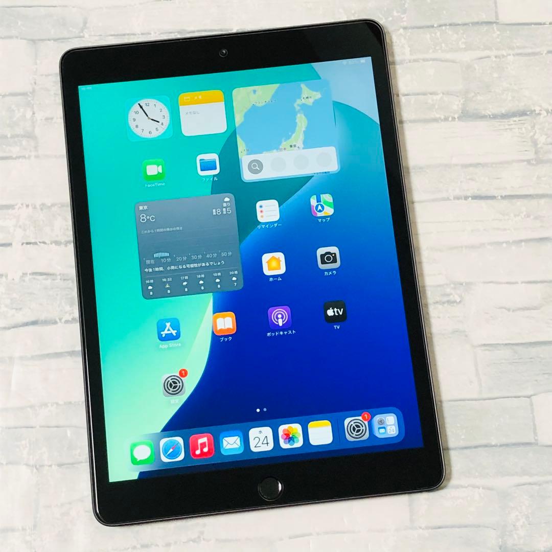 iPad 第7世代 32GB wifiモデル 管理番号：308 - メルカリ