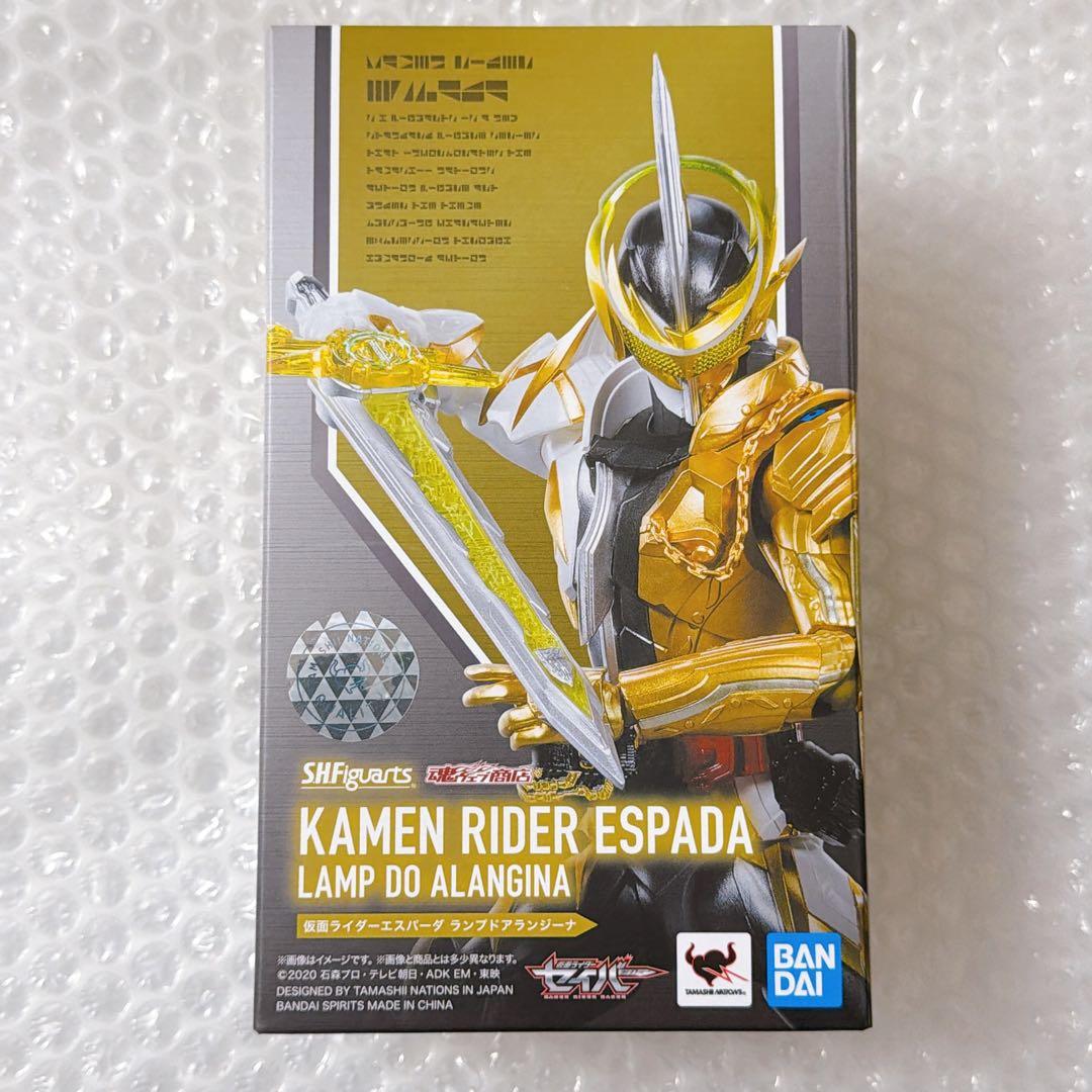 SHF 仮面ライダーエスパーダ ランプドアランジーナ S.H.フィギュアーツ 仮面ライダーエスパーダ ランプドアランジーナ
