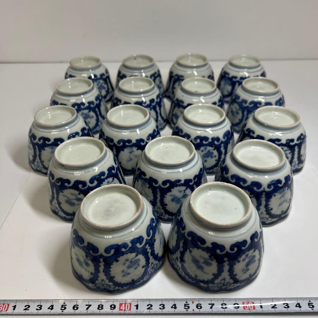 専用古伊万里 染付大猪口17客 木箱口径約8.5㎝ 東Y7-0620⭐︎2Fトヒコ