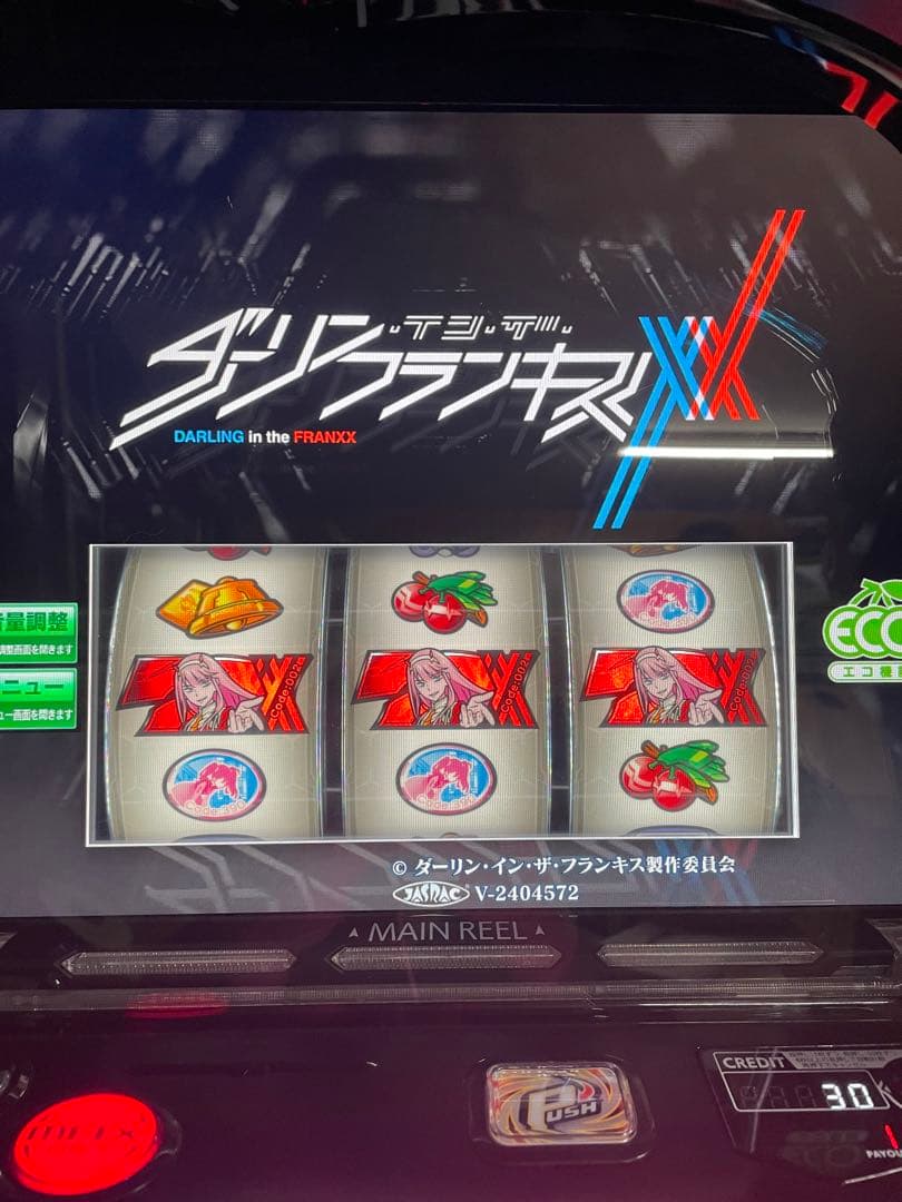 Ninja様専用 データカウンター対応 スマスロ Lダーリンインザフランキス