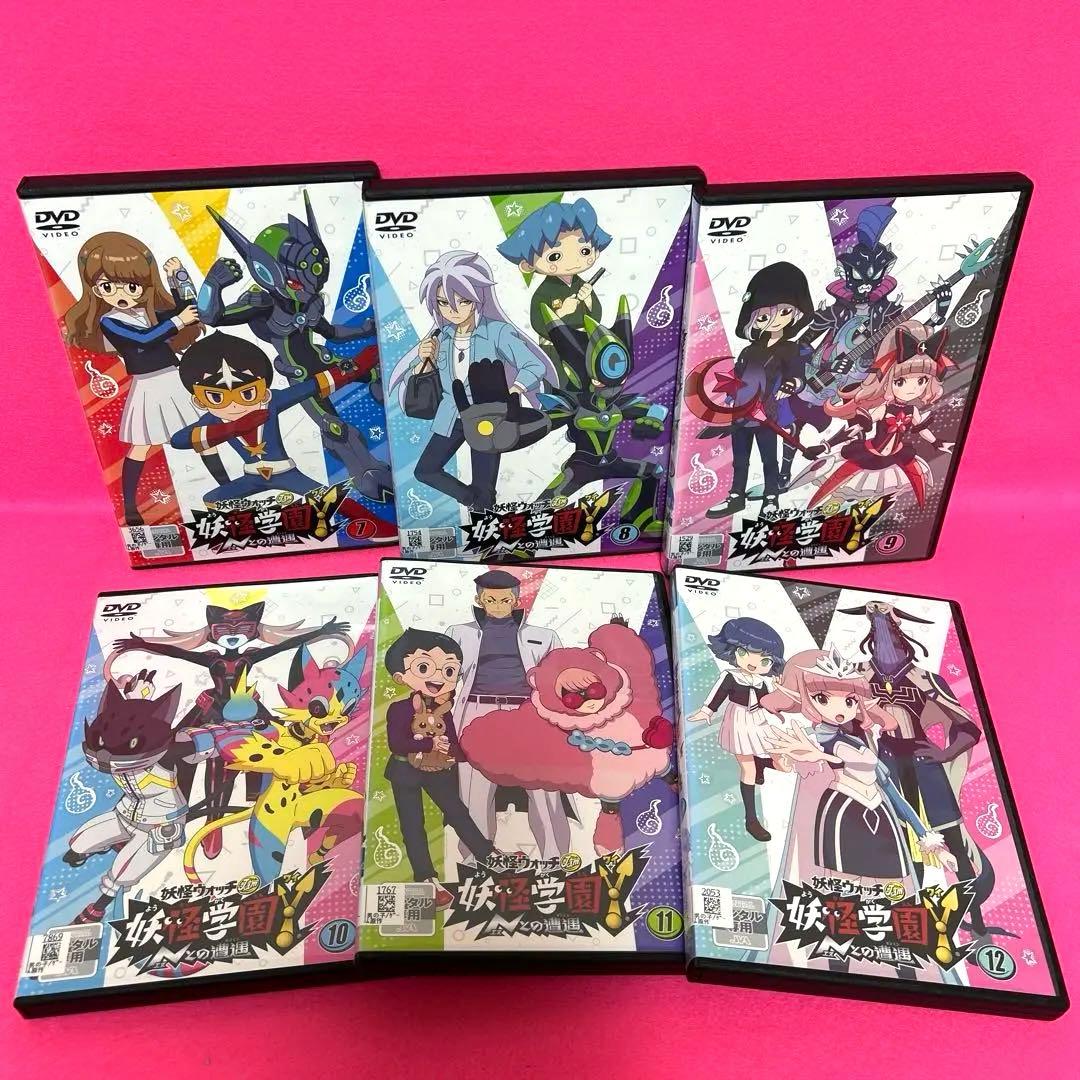 妖怪ウォッチjam 妖怪学園Y 〜Nとの遭遇〜 DVD 全16卷 + 映画 - メルカリ