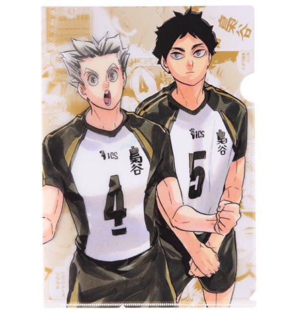 ハイキュー展 原画展 東京 原作 クリアファイル 木兎光太郎 赤葦京治