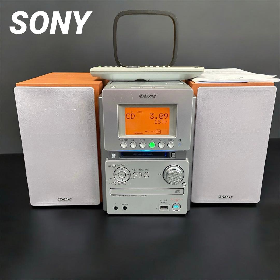 SONY ソニー⭐️CMT-M35WM（S）マイクロハイファイコンポーネント Sony CMT-M35WM [MiniDisc Wiki]