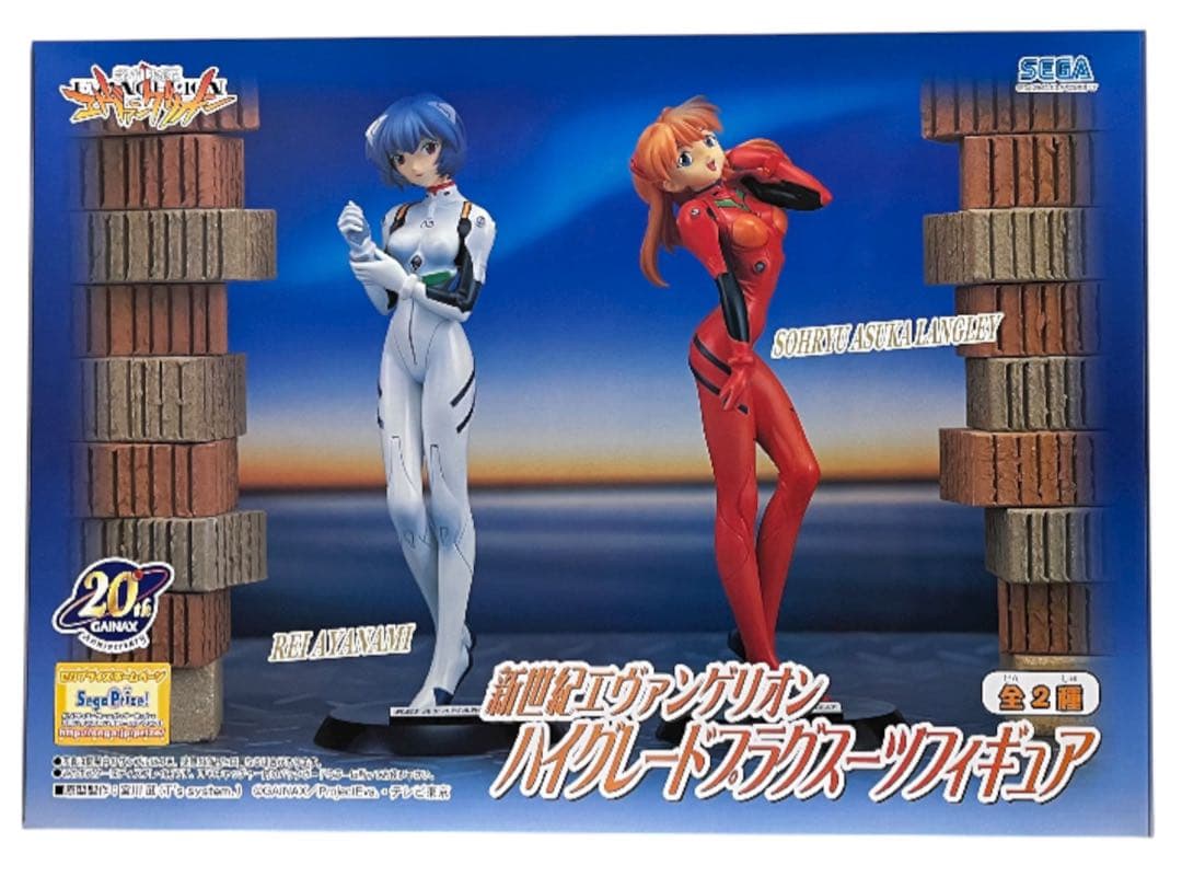 多数まとめて☆新世紀エヴァンゲリオン☆フィギュア販促用非売品