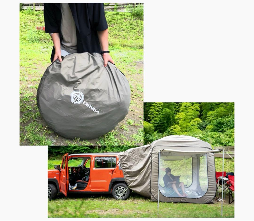 DENEAキャンプテント カーサイド オリーブグリーン