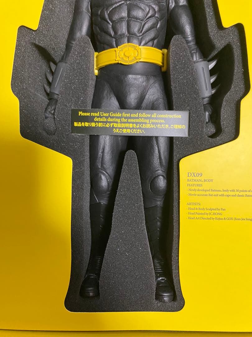 ホットトイズ バットマン DX09 1989 マイケルキートン - メルカリ