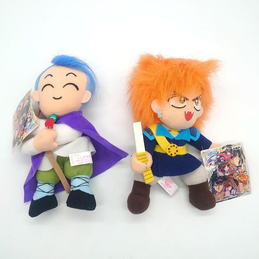 紙タグ付き】BANPRESTO ふしぎ遊戯 ぬいぐるみ マスコット まとめ売り