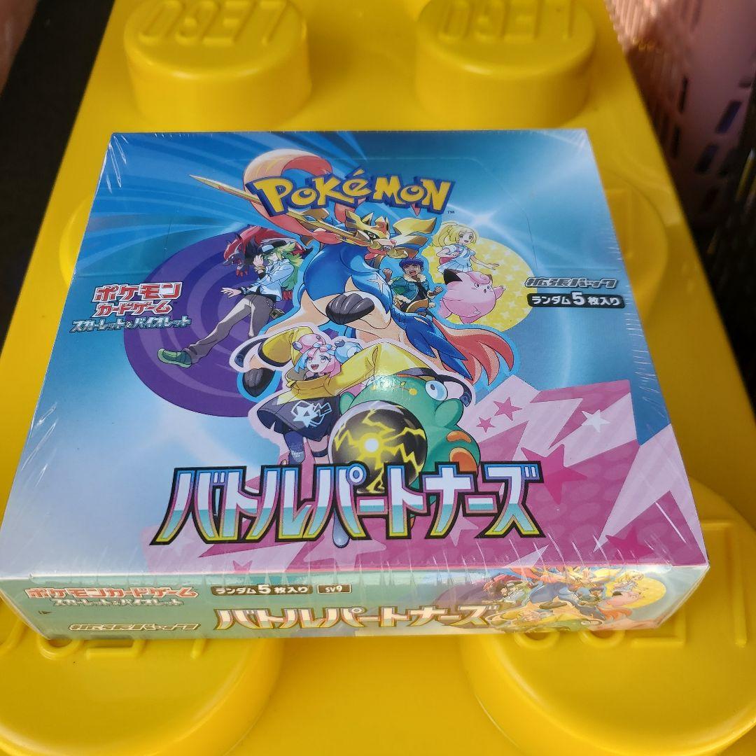 ヴァイスシュヴァルツ トライアルデッキ けものフレンズ 1BOX（6個入り）