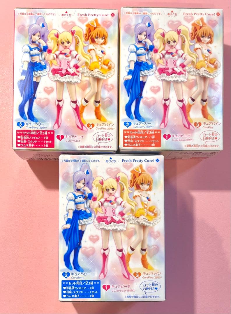 フレッシュプリキュア！ドール フィギュア 全3種 コンプセット - メルカリ