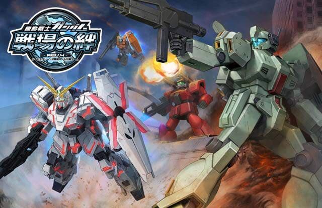 最終値下げ】戦場の絆 - メルカリ