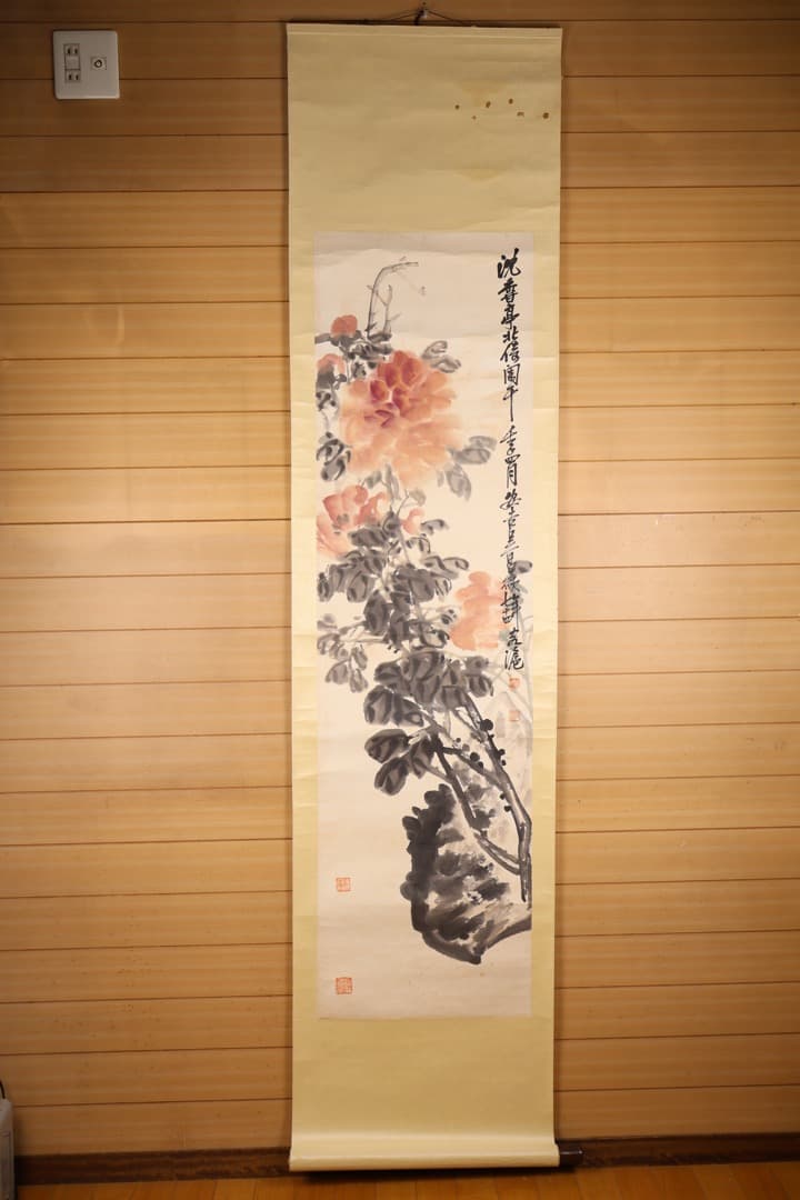 大宮063 ヒロ・ヤマガタ 「101匹わんちゃん」 絵画 500部限定 送料無料