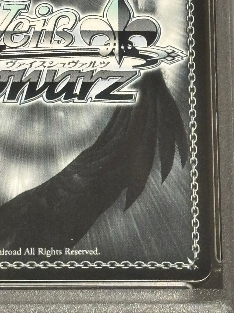 ヴァイスシュヴァルツ プリンツ・オイゲンSP サイン入り PSA10