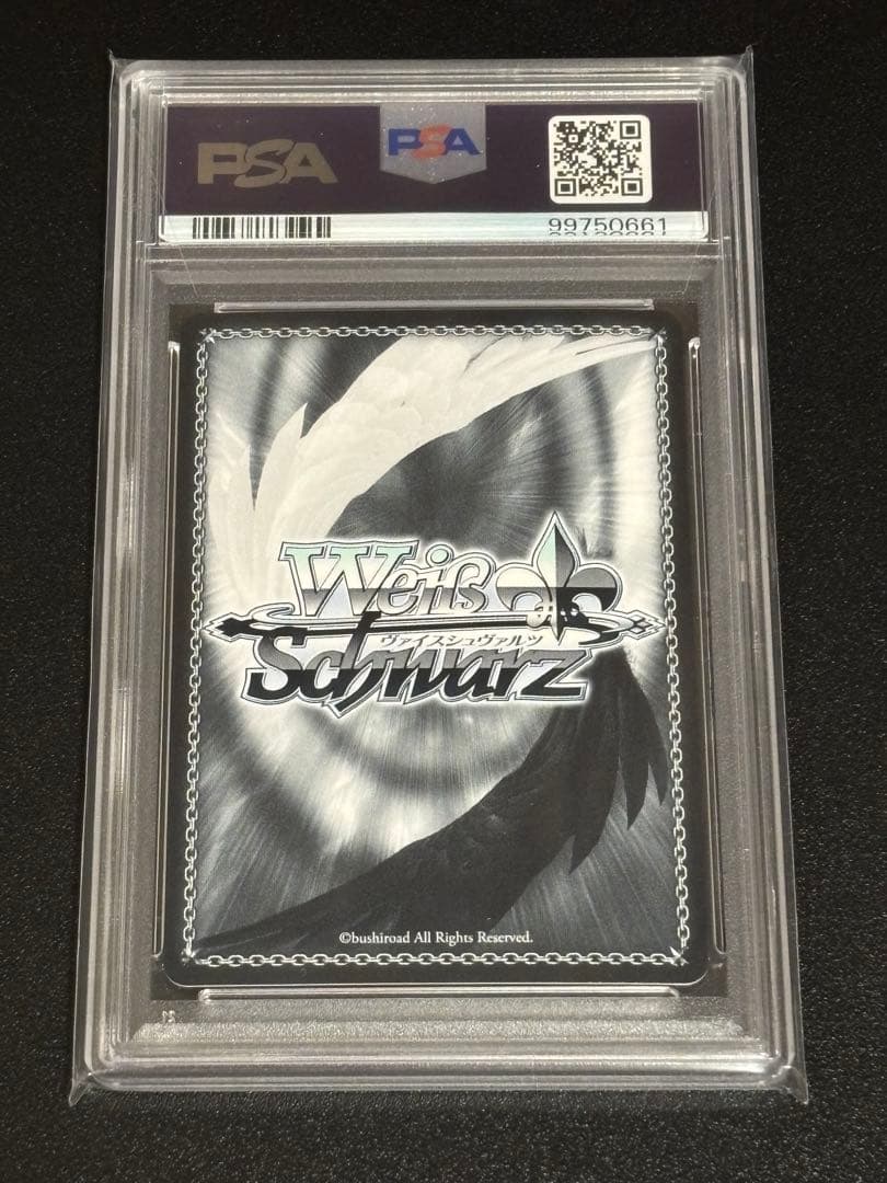 ヴァイスシュヴァルツ プリンツ・オイゲンSP サイン入り PSA10