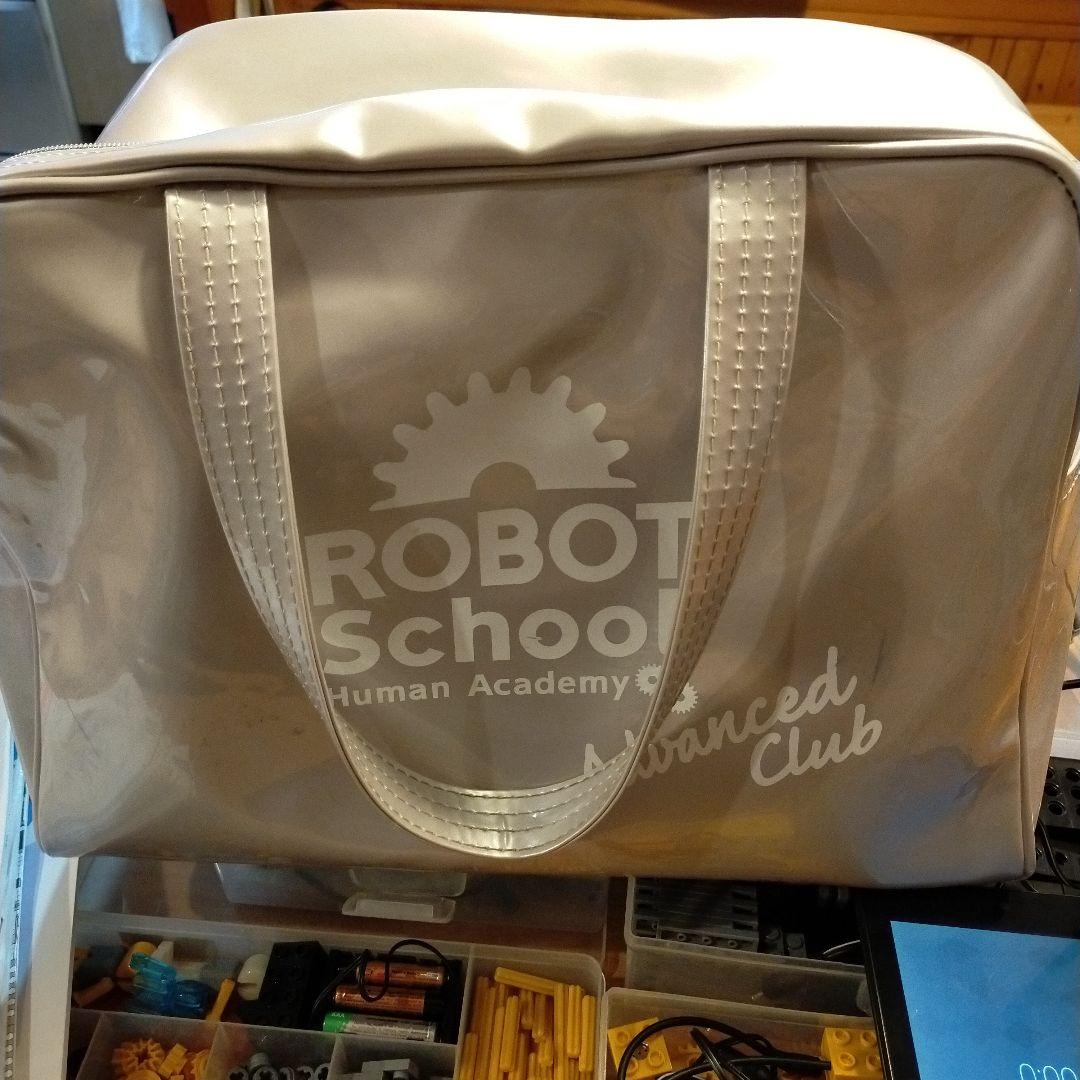 ロボット教室 ヒューマンアカデミー教材 アドバンス13冊 ミドル2冊