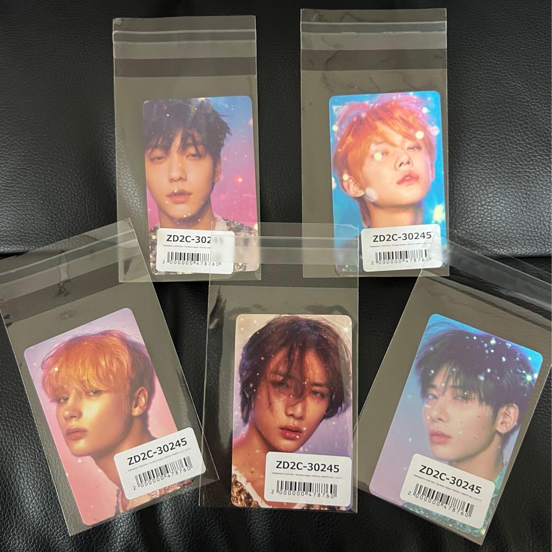 TXT】K-POP トレカ コンプ5枚セット freefall - メルカリ