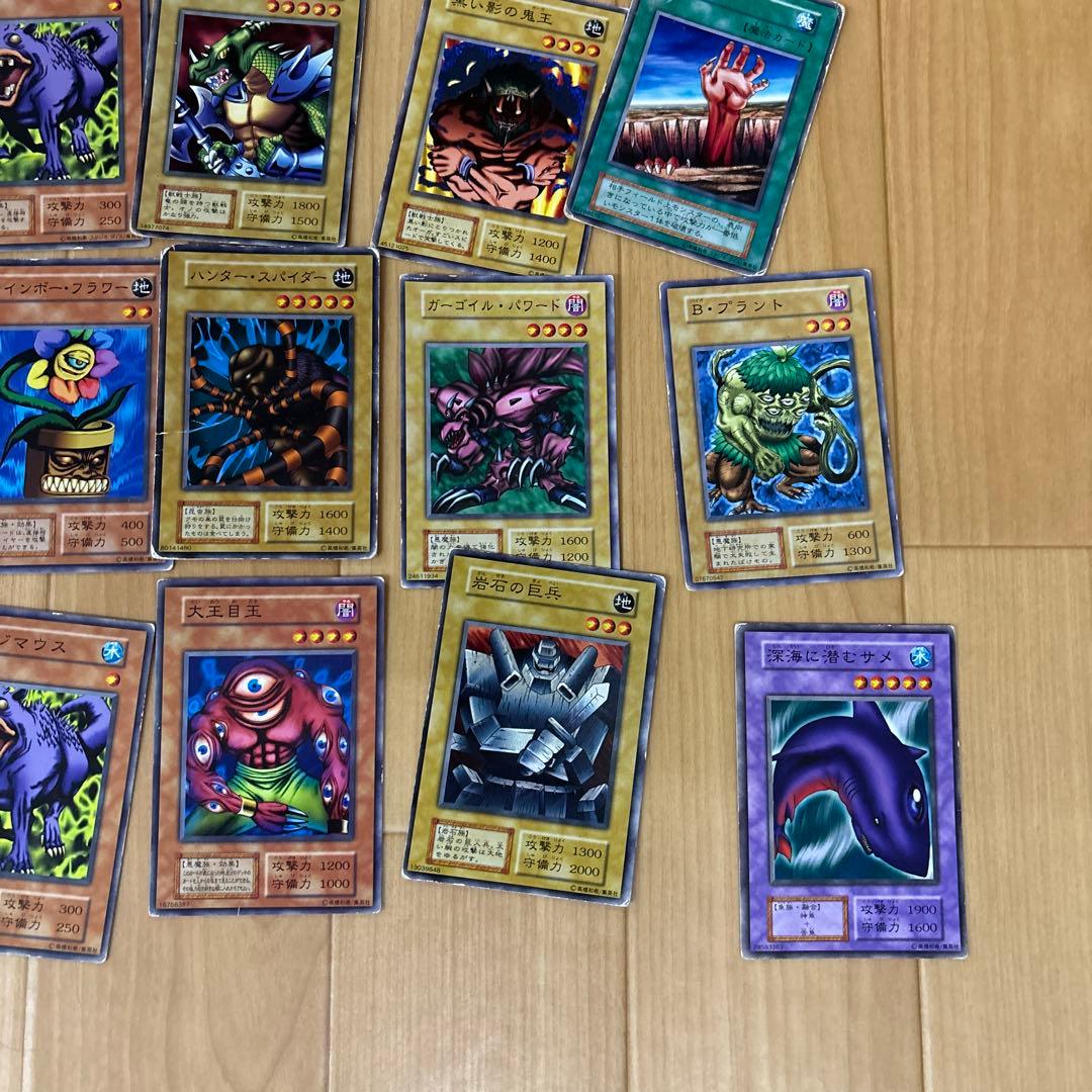 値下げ】⑤遊戯王 183枚 まとめ売り 右下ホロなし - メルカリ