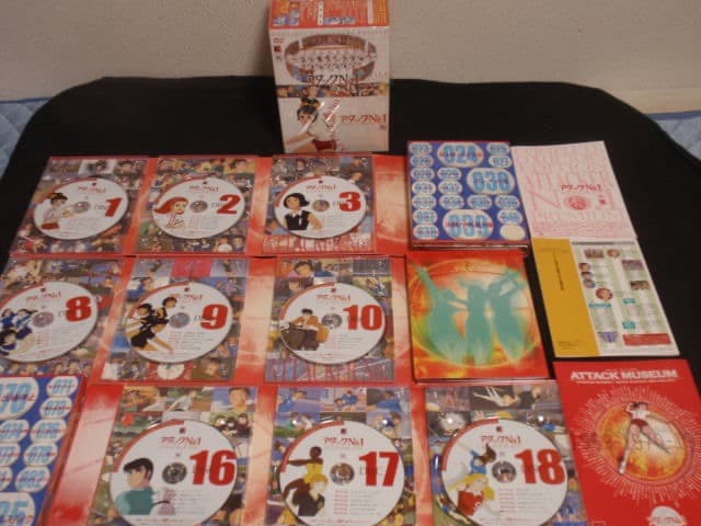 アタックNo.1 プレミアムDVD-BOXコンプリートコレクターズ エディション